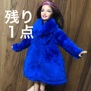 バービー(Barbie)のバービー人形サイズ コート 青ブルー ジェニー リカちゃん ブライス 洋服 秋冬(キャラクターグッズ)
