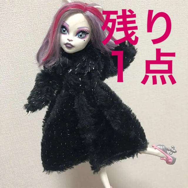 バービー人形サイズ コート ブラック黒ラメ ブライス 秋服 ジェニー ドレス 靴