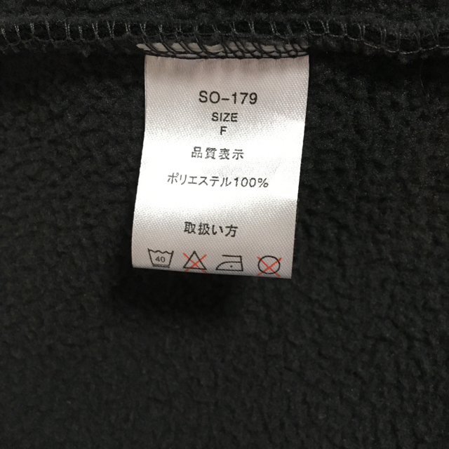 antiqua(アンティカ)の☆美品☆ボアコート レディースのジャケット/アウター(ブルゾン)の商品写真