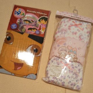 サンリオ(サンリオ)の専用品　マイメロディ　ショーツ120(下着)