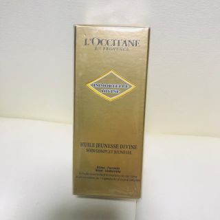 ロクシタン(L'OCCITANE)のLOCCITANE美容オイル(オイル/美容液)