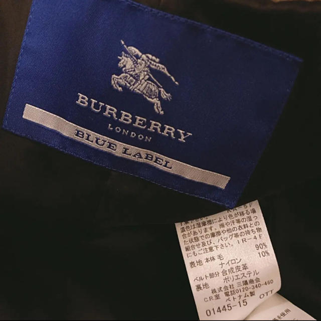 BURBERRY(バーバリー)のBURBERRY バーバリー  チェック ギンガム コート  Pコート レア レディースのジャケット/アウター(ピーコート)の商品写真