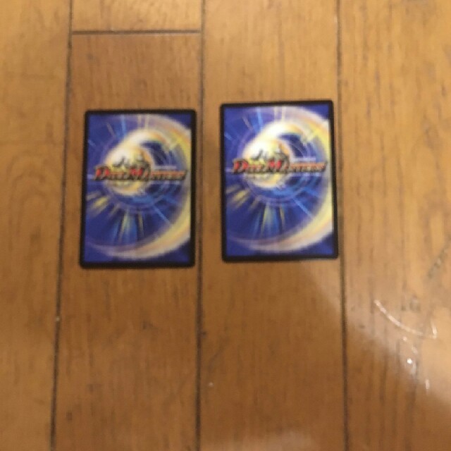デュエルマスターズ(デュエルマスターズ)の戦略のD・Hアツト３枚 エンタメ/ホビーのトレーディングカード(シングルカード)の商品写真
