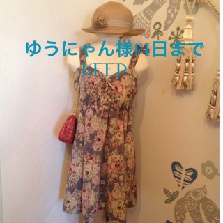 マジェスティックレゴン(MAJESTIC LEGON)のマジェスティックレゴンレトロ系ワンピ(ひざ丈ワンピース)