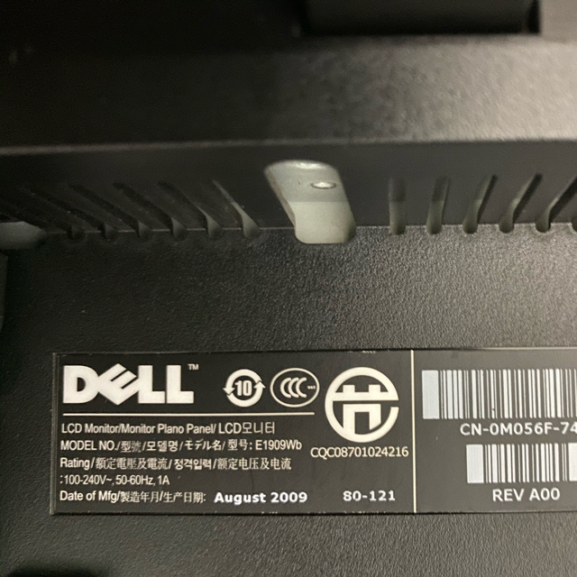 DELL　モニター　 スマホ/家電/カメラのPC/タブレット(ディスプレイ)の商品写真