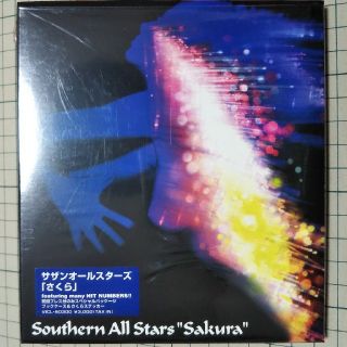 エスエーエス(SAS)のサザンオールスターズ / さくら【初回盤】(ポップス/ロック(邦楽))