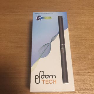 プルームテック(PloomTECH)のプルームテック スターターキット(タバコグッズ)