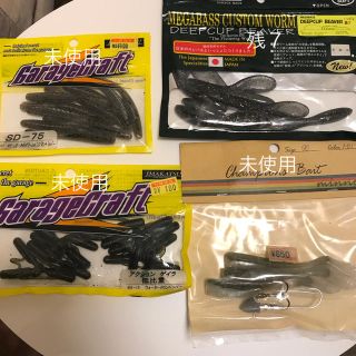 中古ワーム　開封済み　ジャンク　メガバス　Megabass(ルアー用品)