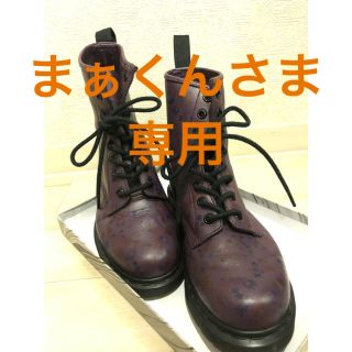 ドクターマーチン(Dr.Martens)の【まぁくんさま専用】ドクターマーチン  紫 花柄(ブーツ)