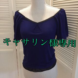 アクータ(Acuta)のアクータ バルーン袖 レースふちどりTシャツ&背中開きカットソー(Tシャツ(半袖/袖なし))