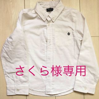 白シャツ  長袖 130㎝ 未使用(Tシャツ/カットソー)