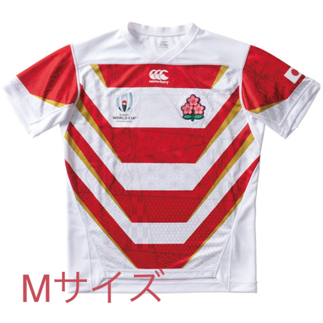 ラグビー日本代表 2023 レプリカジャージ Mサイズ - ラグビー