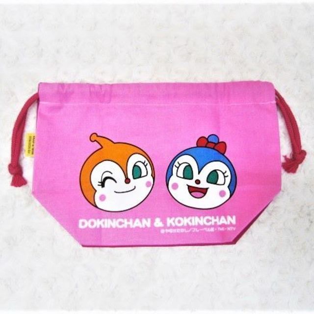 アンパンマン(アンパンマン)の【新品】アンパンマン★弁当巾着/ランチ巾着★ドキン＆コキン(ピンク)ランチバッグ キッズ/ベビー/マタニティのこども用バッグ(ランチボックス巾着)の商品写真