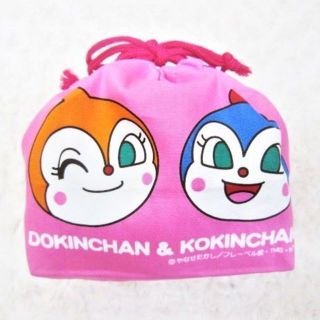 アンパンマン(アンパンマン)の【新品】アンパンマン★弁当巾着/ランチ巾着★ドキン＆コキン(ピンク)ランチバッグ(ランチボックス巾着)