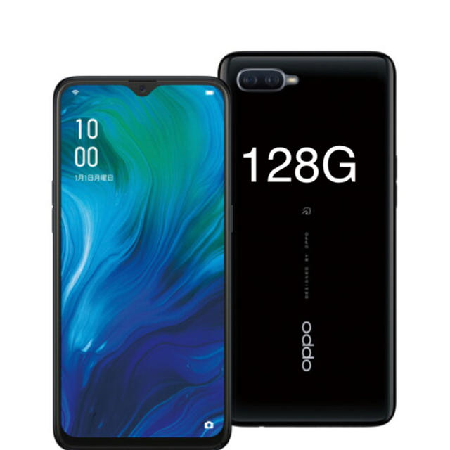 OPPO Reno A ブラック 128 GB SIMフリー