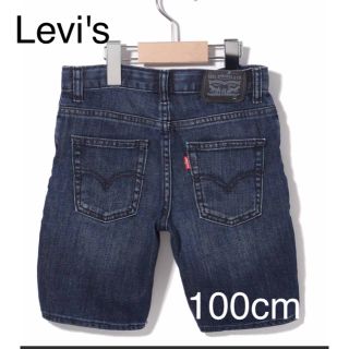 リーバイス(Levi's)の新品☆Levi's kids デニムハーフパンツ  100cm(パンツ/スパッツ)