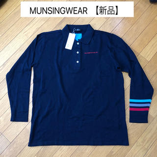 マンシングウェア(Munsingwear)の新品 マンシングウェア ゴルフ メンズ 長袖 ポロシャツ ニット セーター(ウエア)