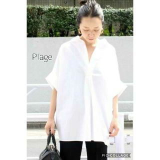 プラージュ(Plage)の【Plage】新品タグ付 プラージュ ヌケエリオーバー シャツ ベージュ(シャツ/ブラウス(長袖/七分))