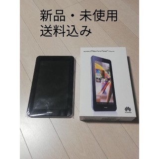 Huawei MediaPad 7 Vogue S7-601us(新品・未使用)(タブレット)
