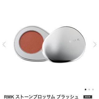 アールエムケー(RMK)のRMK ストーンブロッサム  ブラッシュ 03 レッドクレイ(チーク)