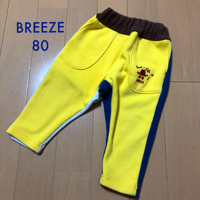 BREEZE(ブリーズ)のブリーズ☆裏シャギーパンツ☆80 キッズ/ベビー/マタニティのベビー服(~85cm)(パンツ)の商品写真