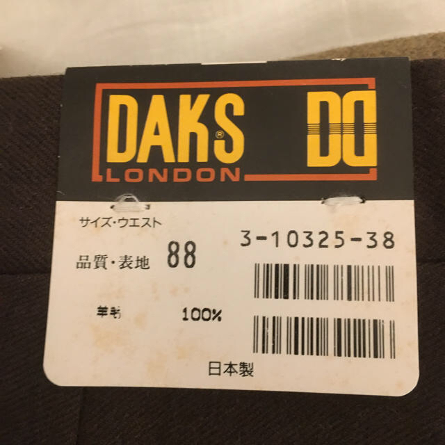 DAKS(ダックス)のやまちゃん様専用   DAKS スラックスパンツ ウエストサイズ88  メンズのパンツ(スラックス)の商品写真