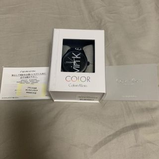 カルバンクライン(Calvin Klein)の【美品】Cavin Klein 腕時計(腕時計(アナログ))