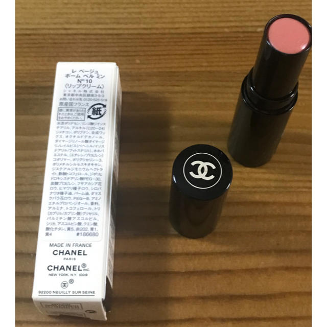 CHANEL(シャネル)のCHANELレベージュボームベルミン 色付きリップクリーム コスメ/美容のスキンケア/基礎化粧品(リップケア/リップクリーム)の商品写真