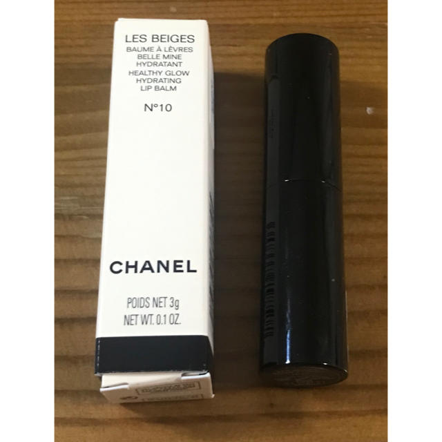 CHANEL(シャネル)のCHANELレベージュボームベルミン 色付きリップクリーム コスメ/美容のスキンケア/基礎化粧品(リップケア/リップクリーム)の商品写真