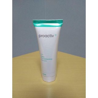 プロアクティブ(proactiv)の【新品】プロアクティブ スキンコンディショニング セラム(美容液)