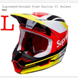 シュプリーム(Supreme)の Supreme®/Honda® Fox® Racing V1 Helmet(ヘルメット/シールド)