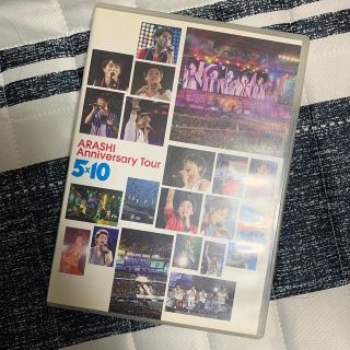 アラシ(嵐)のARASHI Anniversary Tour 5×10(ミュージック)