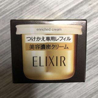 エリクシール(ELIXIR)のエリクシール シャペリエル エンリッチドクリームCB(フェイスクリーム)