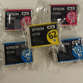 エプソン(EPSON)のEPSON エプソン 純正インク(PC周辺機器)