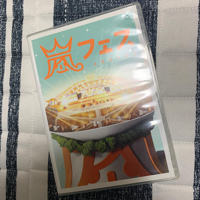 嵐(アラシ)のARASHI アラフェス【通常版】 エンタメ/ホビーのDVD/ブルーレイ(ミュージック)の商品写真