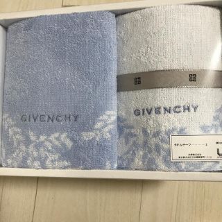 ジバンシィ(GIVENCHY)のGIVENCHY  タオルチーフ(タオル/バス用品)