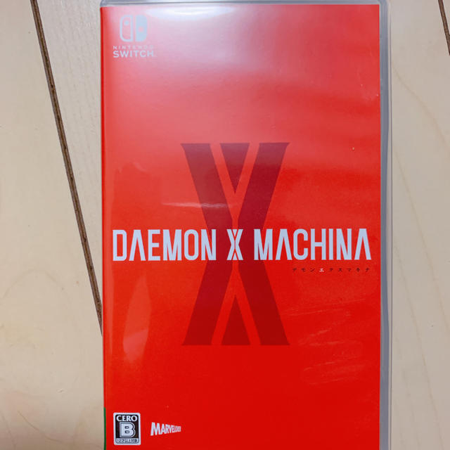 DAEMON X MACHINA