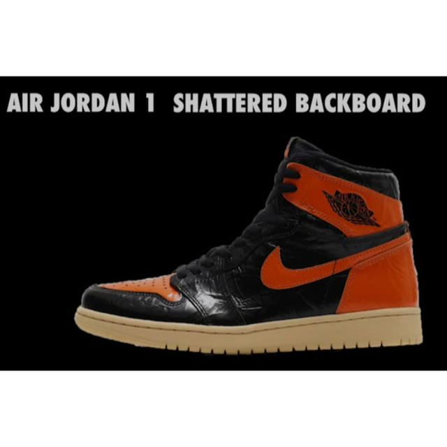 NIKE(ナイキ)のJORDAN 1 RETRO HIGH OG SHATTERED シャタバ  メンズの靴/シューズ(スニーカー)の商品写真