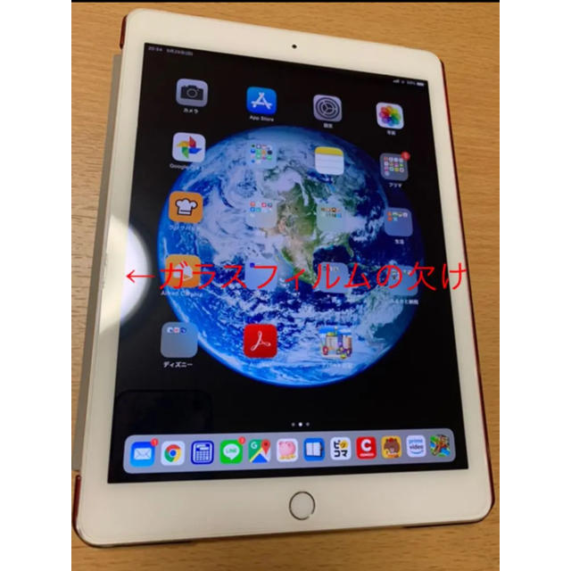 iPad Air2 Wi-Fi+Cellularモデル ドコモ iPad Air2 Wi-Fi+Cellularモデル ドコモ