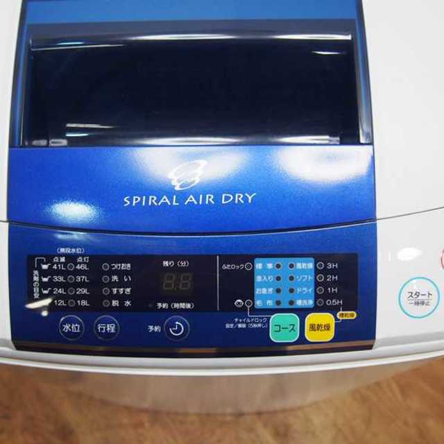 美品 コンパクトタイプ GS18の通販 by 3ピース ｜ラクマ 2015年製 5.0kg 洗濯機 新品好評