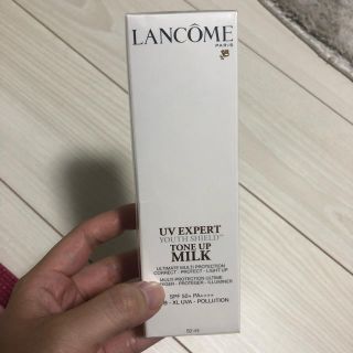 ランコム(LANCOME)のAya様専用　ランコム UVエクスペールトーンアップ50ml(化粧下地)