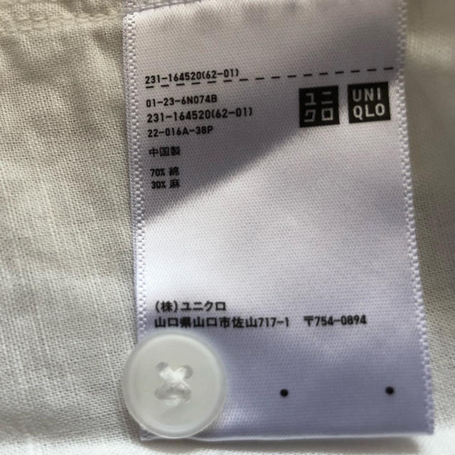 UNIQLO(ユニクロ)のUNIQLOリネンコート レディースのジャケット/アウター(ロングコート)の商品写真