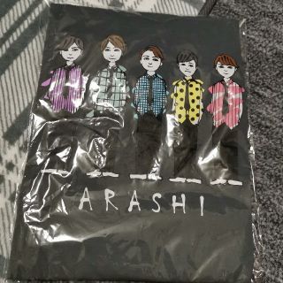 アラシ(嵐)のリボン様専用送料無料★嵐★Ｔシャツ★グレー♪(アイドルグッズ)