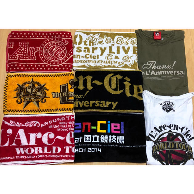 L'Arc~en~Ciel ☆ 美品 グッズ 大量 セット