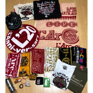 ラルクアンシエル(L'Arc～en～Ciel)のL'Arc~en~Ciel ☆ 美品 グッズ 大量 セット(ミュージシャン)