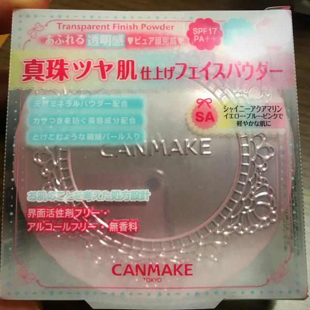 CANMAKE(キャンメイク)のキャンメイク  トランスペアレントフィニッシュパウダー SA コスメ/美容のベースメイク/化粧品(フェイスパウダー)の商品写真