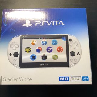 プレイステーションヴィータ(PlayStation Vita)のPlayStation Vita Wi-Fiモデル グレイシャー・ホワイト(携帯用ゲーム機本体)