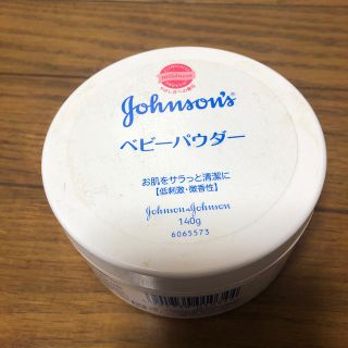 ジョンソン(Johnson's)のベビーパウダー(フェイスパウダー)