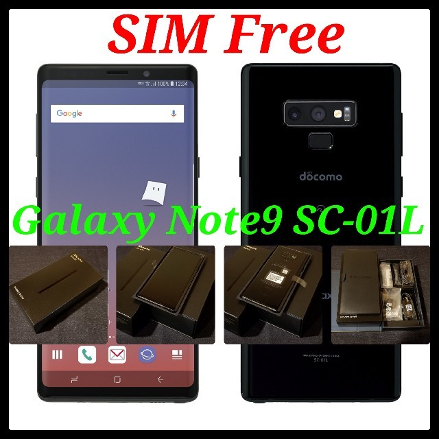Galaxy Note9 SC-01L simフリー 未使用 | www.innoveering.net