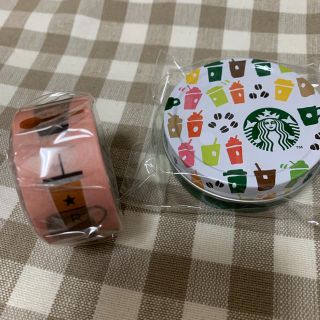 スターバックスコーヒー(Starbucks Coffee)の新品★ スターバックス マスキングテープ 2個セット リザーブロースタリー東京(テープ/マスキングテープ)